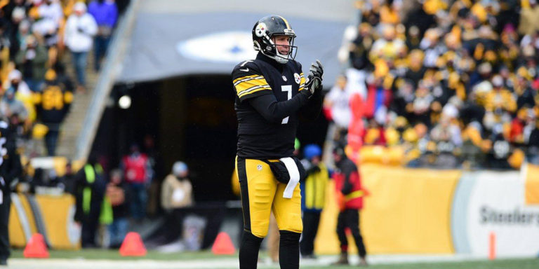 Pittsburgh Steelers quarterback Ben Roethlisberger throws a pass during 2016 season