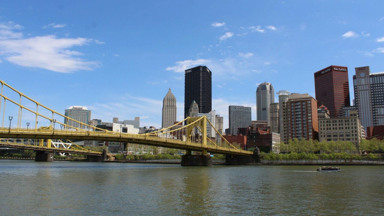 A view of the Pittsburgh skyline from the Three Rivers Trail